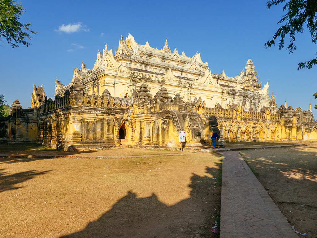Mandalay | The Pale Blue Dot
